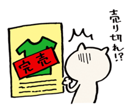 992144