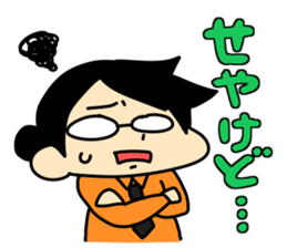 9923249