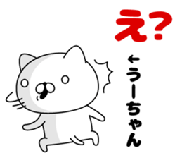99239612