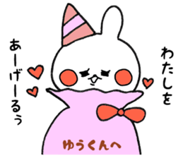9924769