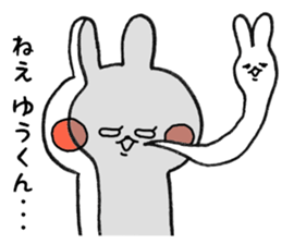 9924772