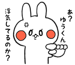 9924773