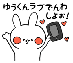 9924780