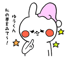 9924782