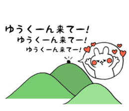 9924785