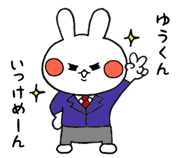 9924786