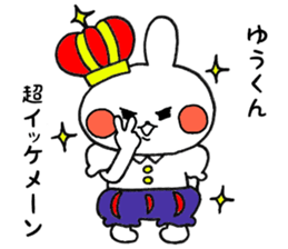 9924787