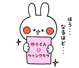 9924789