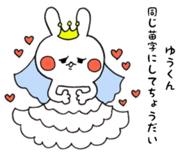 9924791