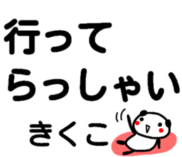 99262878