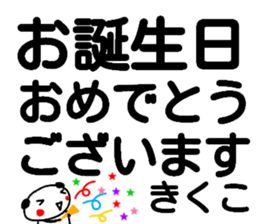 99262881