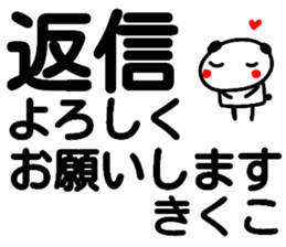 99262884