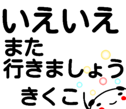 99262890