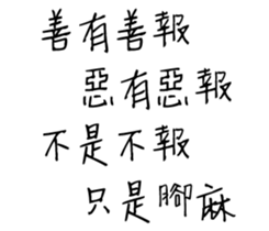 99270827