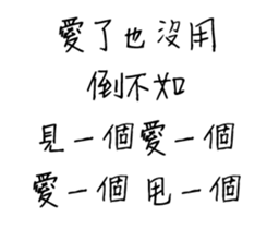99270858