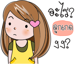 99272493