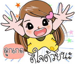 99272499