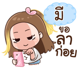 99273816