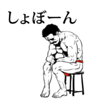 9927386