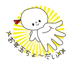 992751