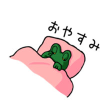 9932179