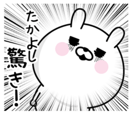99327544