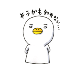 9933393