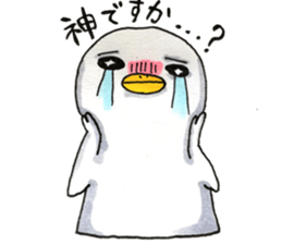 9933401
