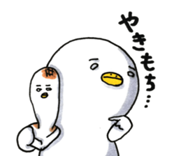 9933408