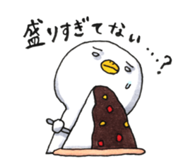 9933409