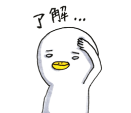 9933412