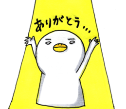 9933421