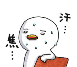 9933422
