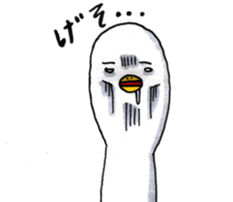9933427