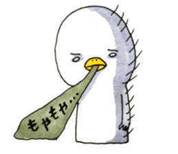 9933430