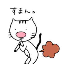 9933449