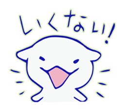 9934481