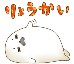 993453