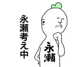9935145