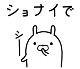 9936617