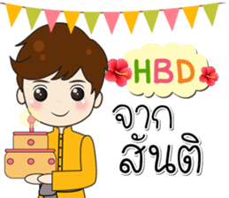 99366494