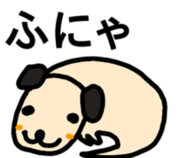9937309