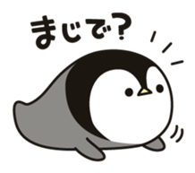 9938893