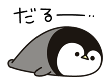 9938894