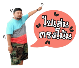 99390984