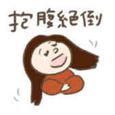 9939254