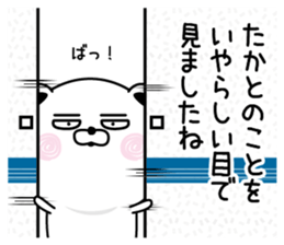 99394528