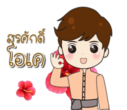 99395164