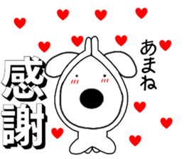 99409657