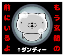 99416482